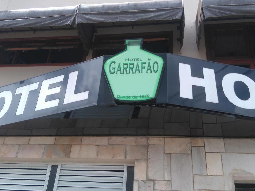 Hotel Garrafao - Rua Principal De Бойтува Экстерьер фото