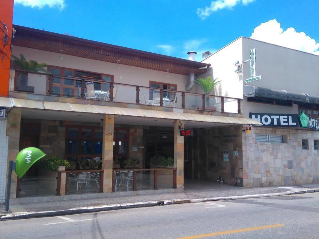 Hotel Garrafao - Rua Principal De Бойтува Экстерьер фото